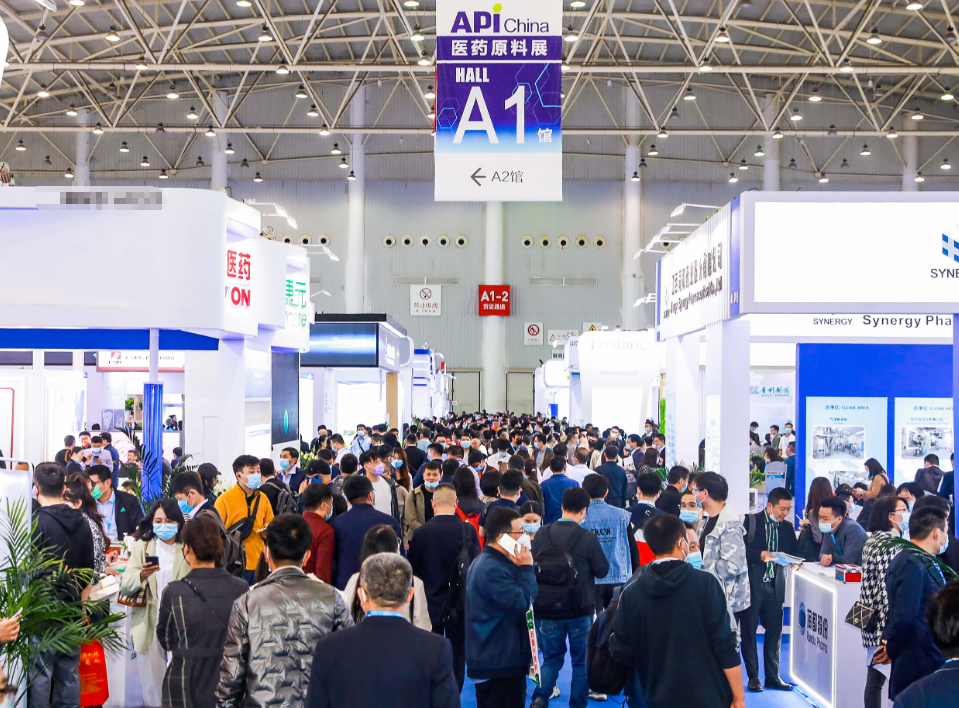 Üdvözöljük a Xi'an API 2024 -ben
