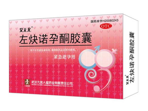 Vannak-e mellékhatások vagy kockázatok a Levonorgestrel kapszulákkal kapcsolatban?