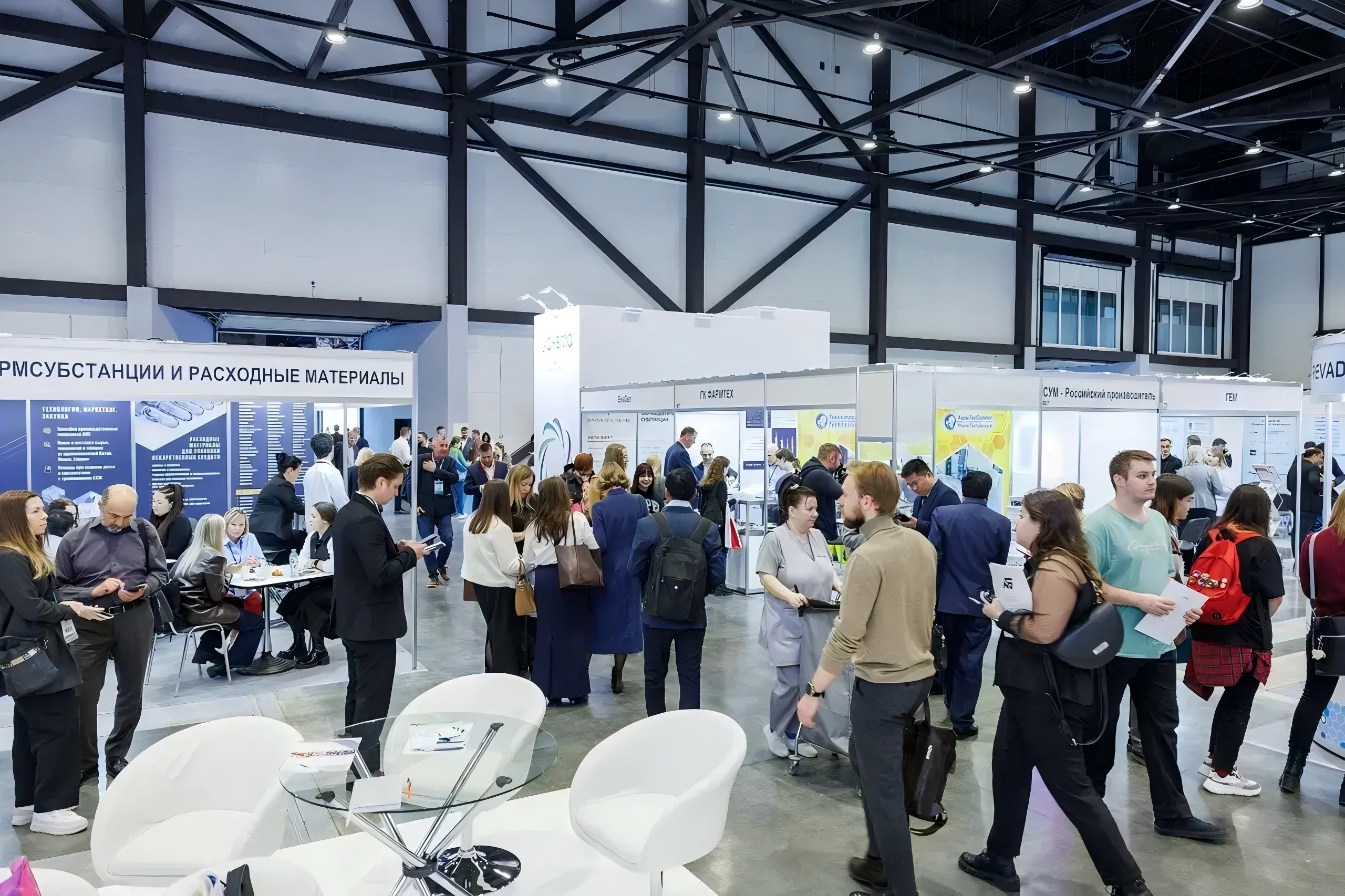 Látogasson el hozzánk az IPhEB Russia 2026 kiállításon – a 104-es standon