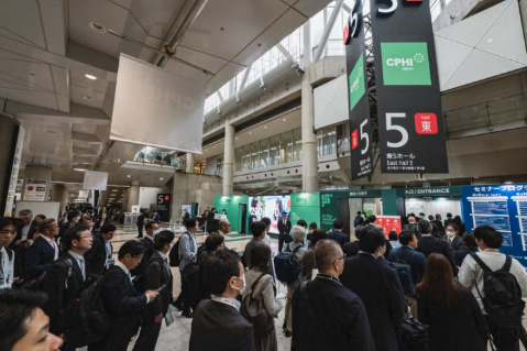 Találkozzunk a CPHI Japan 2026-on – a 2K32 standon