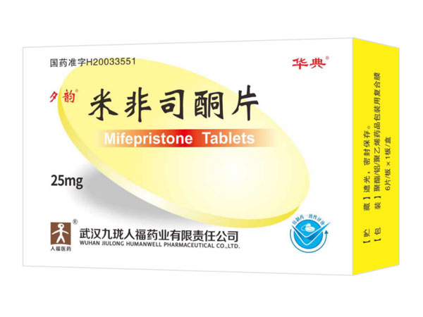 Mifepristone tabletta 25 mg*6