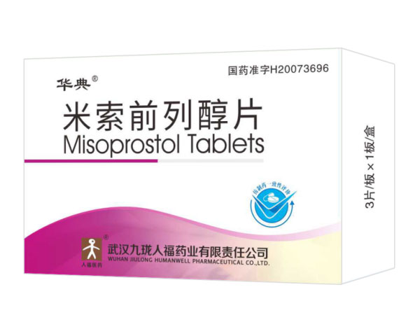 Misoprostol tabletta 0,2 mg*3