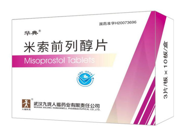 Misoprostol tabletta 0,2 mg*30